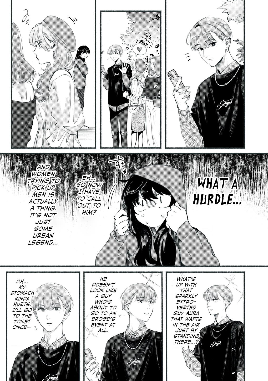 Deriwo no Oshigoto Ch. 2 第5页