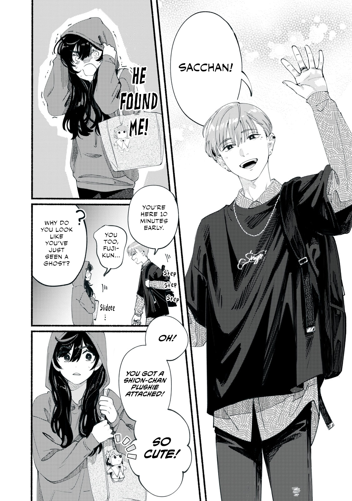 Deriwo no Oshigoto Ch. 2 第6页
