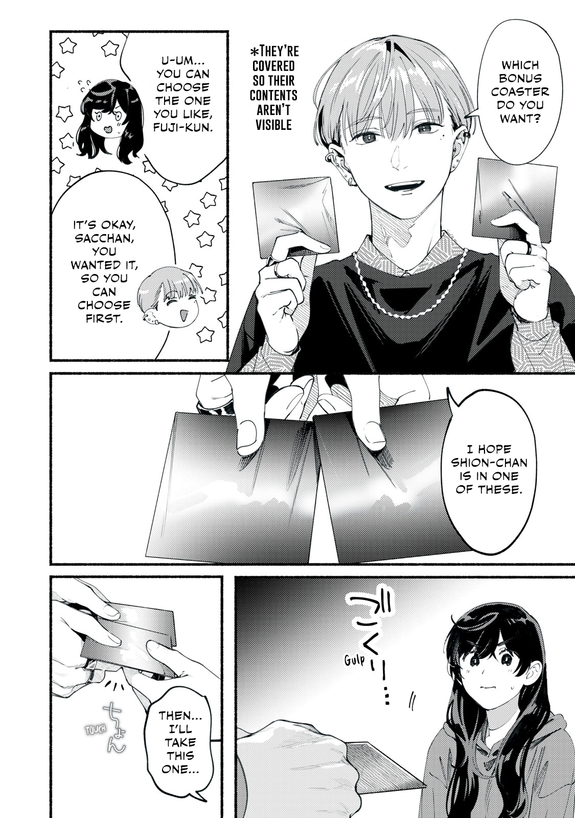Deriwo no Oshigoto Ch. 2 第10页
