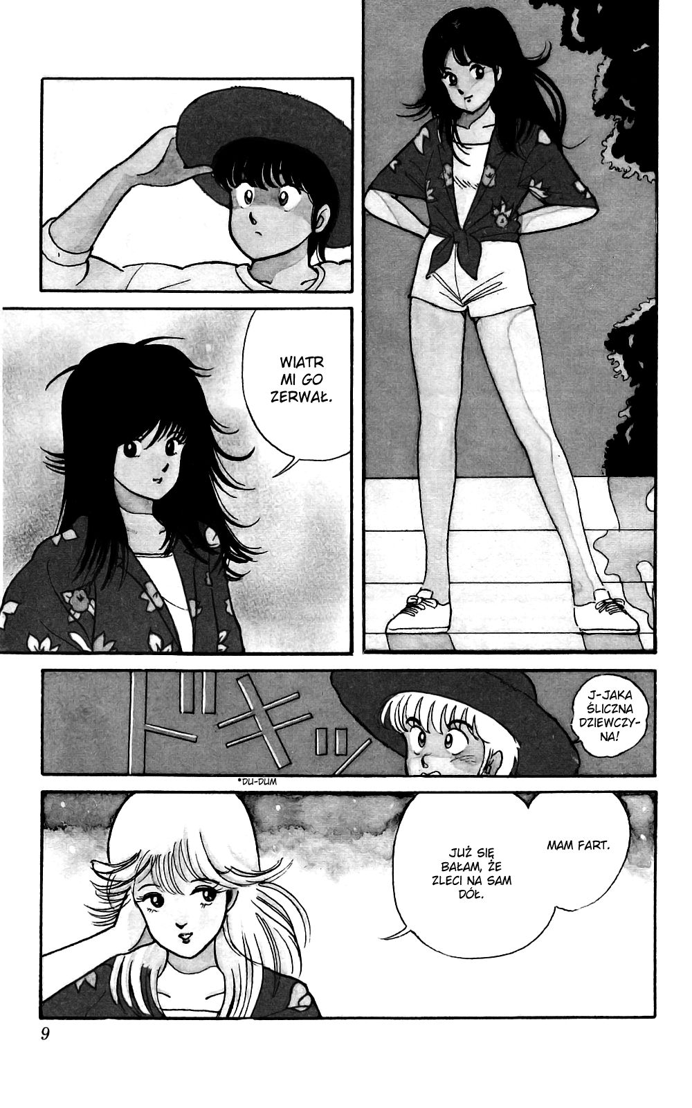 Kimagure Orange★Road Słomkowy kapelusz 第11页
