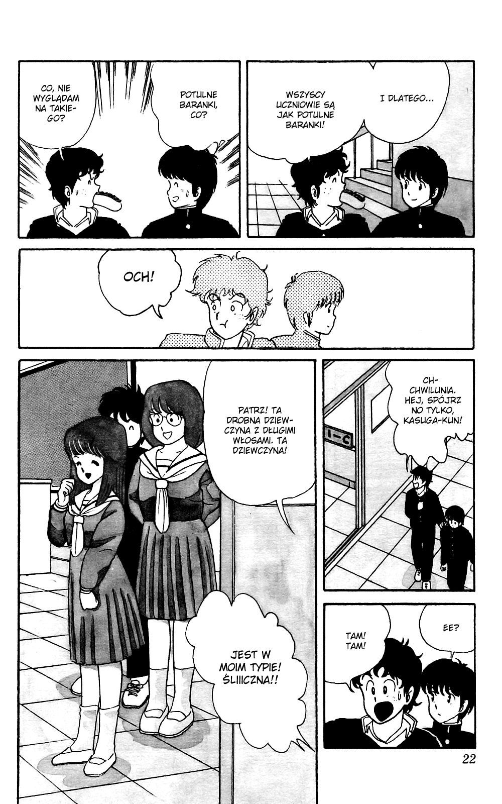 Kimagure Orange★Road Słomkowy kapelusz 第24页