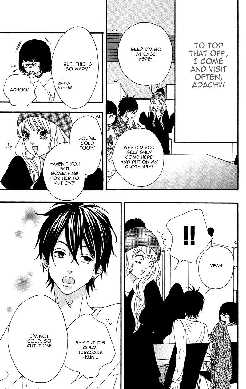 No Longer a Heroine Vol. 1 Ch. 2 第11页