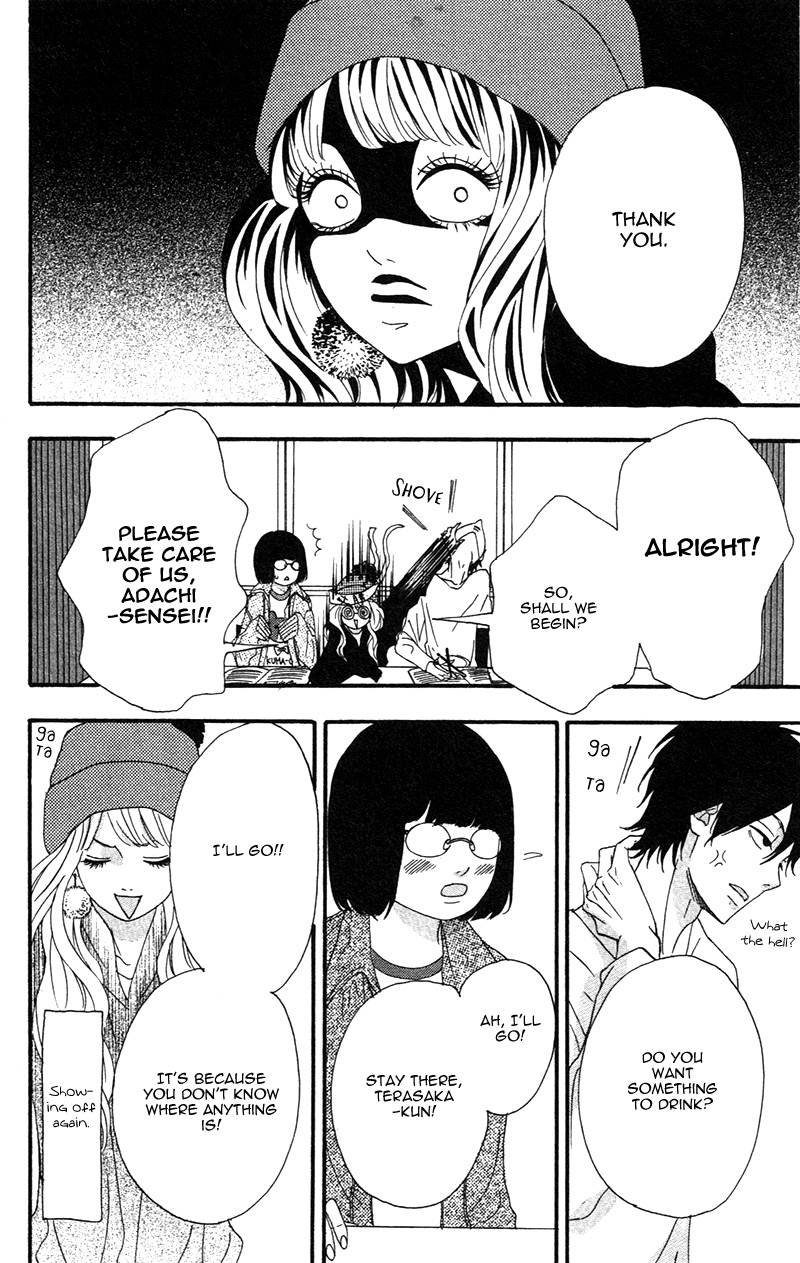 No Longer a Heroine Vol. 1 Ch. 2 第12页