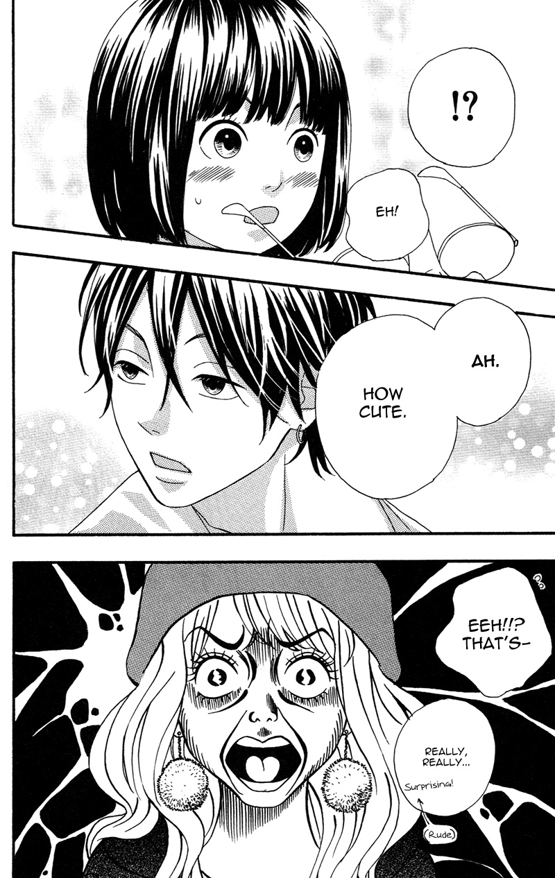 No Longer a Heroine Vol. 1 Ch. 2 第14页
