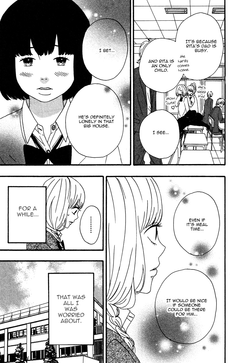 No Longer a Heroine Vol. 1 Ch. 2 第19页