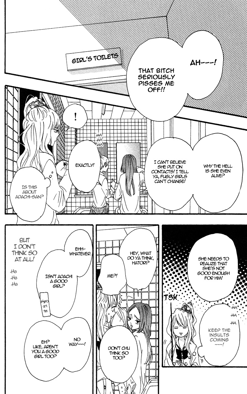 No Longer a Heroine Vol. 1 Ch. 2 第20页