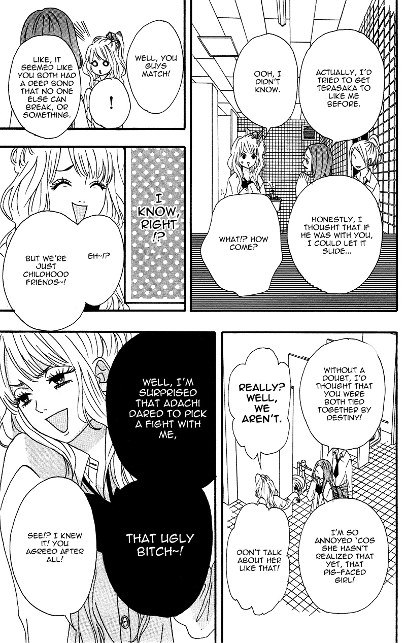 No Longer a Heroine Vol. 1 Ch. 2 第21页