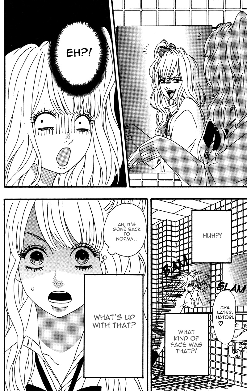 No Longer a Heroine Vol. 1 Ch. 2 第22页