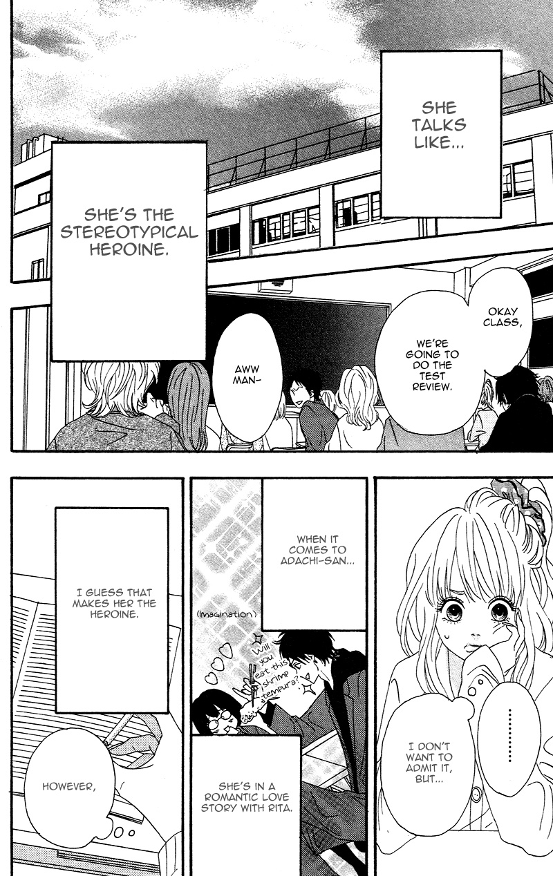 No Longer a Heroine Vol. 1 Ch. 2 第28页