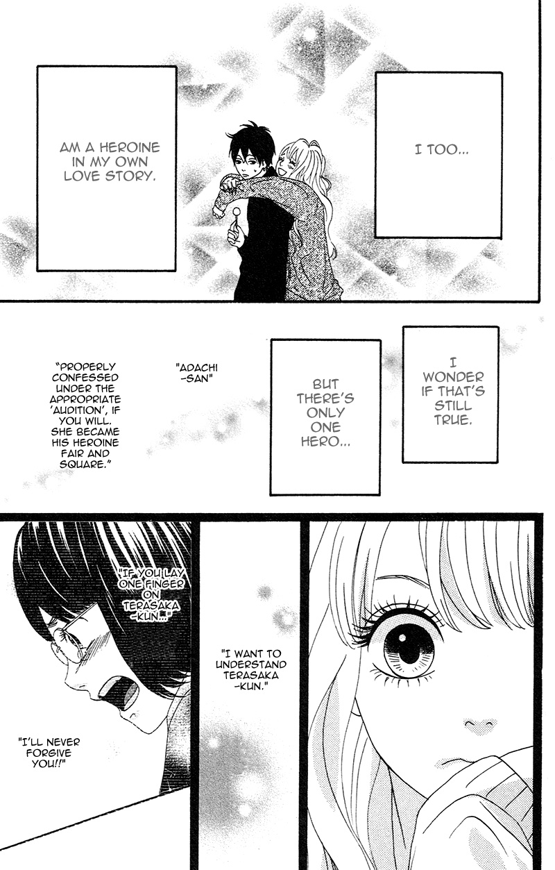 No Longer a Heroine Vol. 1 Ch. 2 第29页