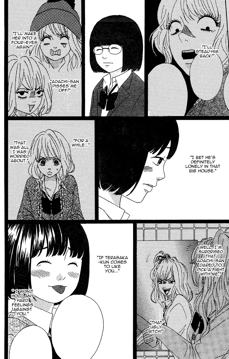 No Longer a Heroine Vol. 1 Ch. 2 第30页