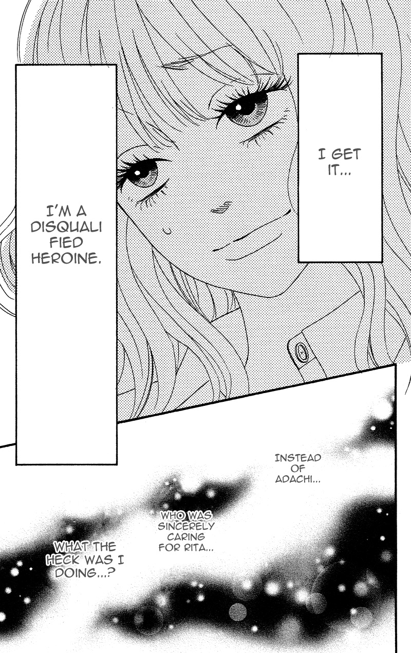No Longer a Heroine Vol. 1 Ch. 2 第31页