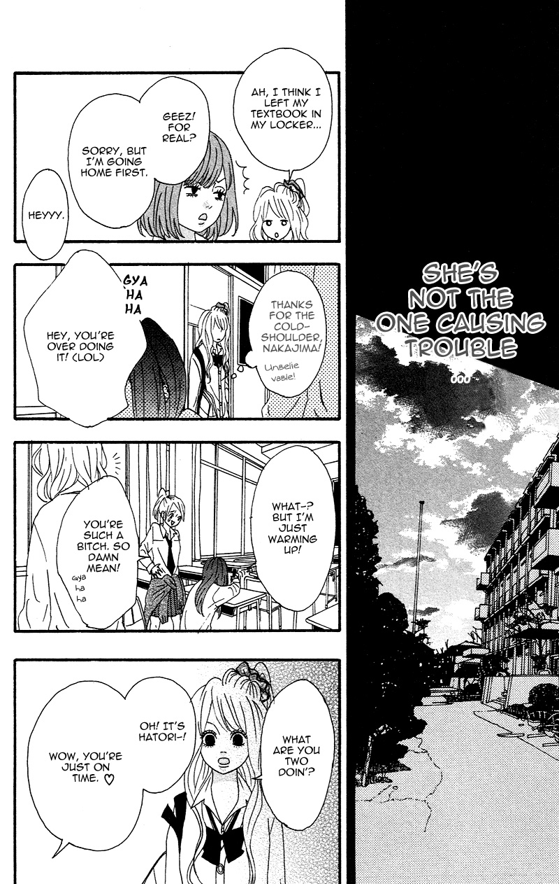 No Longer a Heroine Vol. 1 Ch. 2 第32页