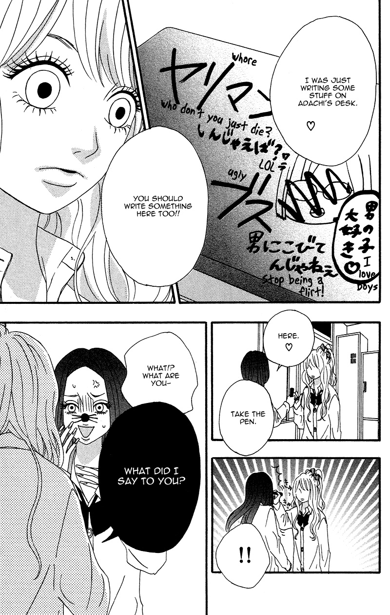 No Longer a Heroine Vol. 1 Ch. 2 第33页