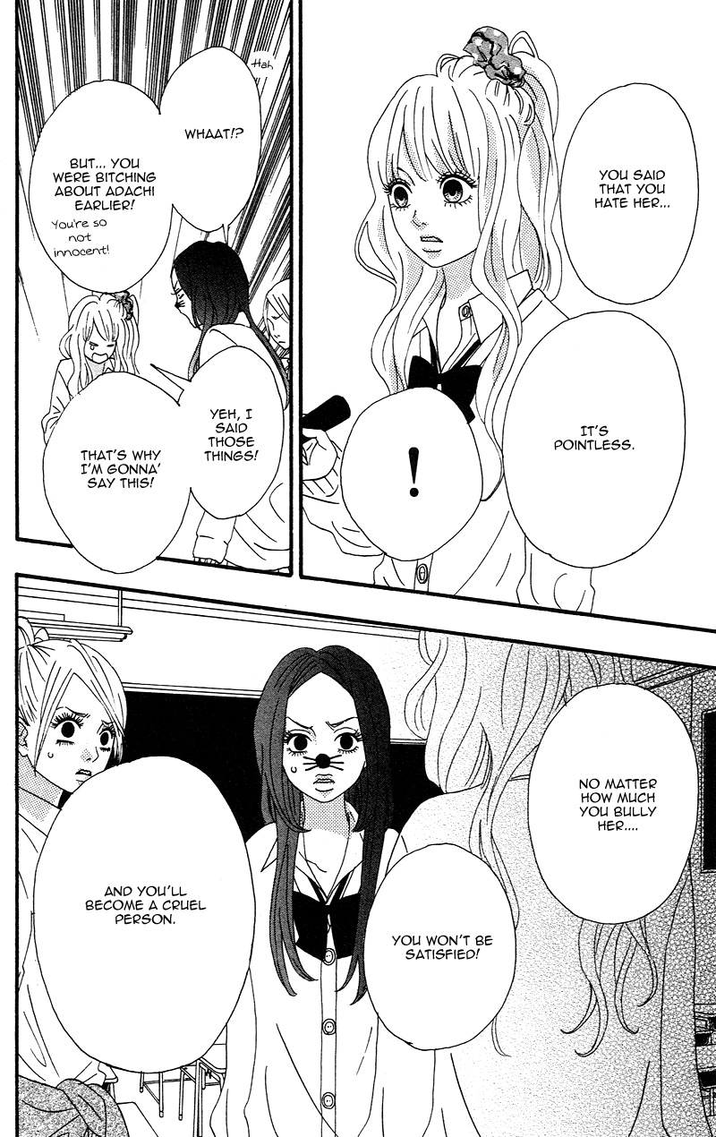 No Longer a Heroine Vol. 1 Ch. 2 第34页
