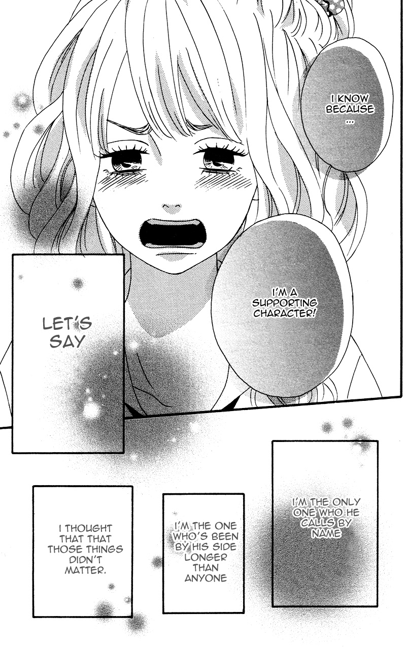 No Longer a Heroine Vol. 1 Ch. 2 第35页