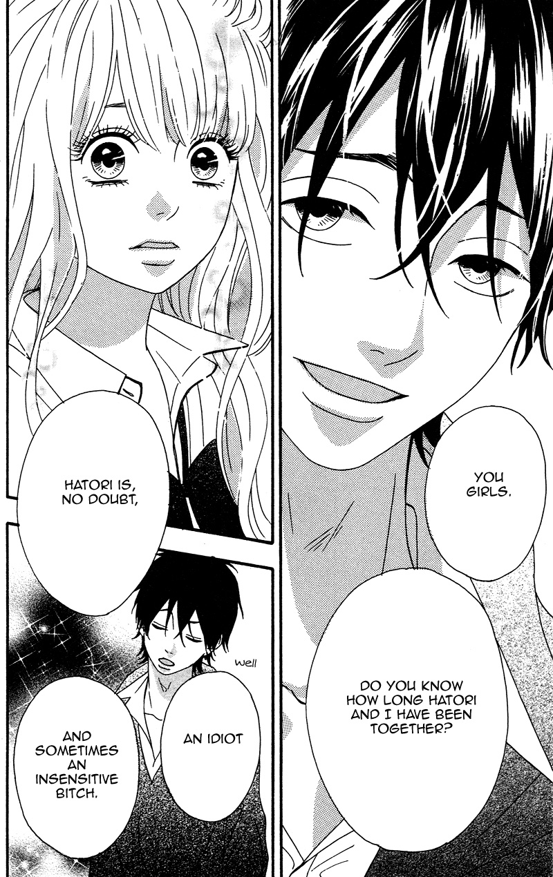 No Longer a Heroine Vol. 1 Ch. 2 第38页