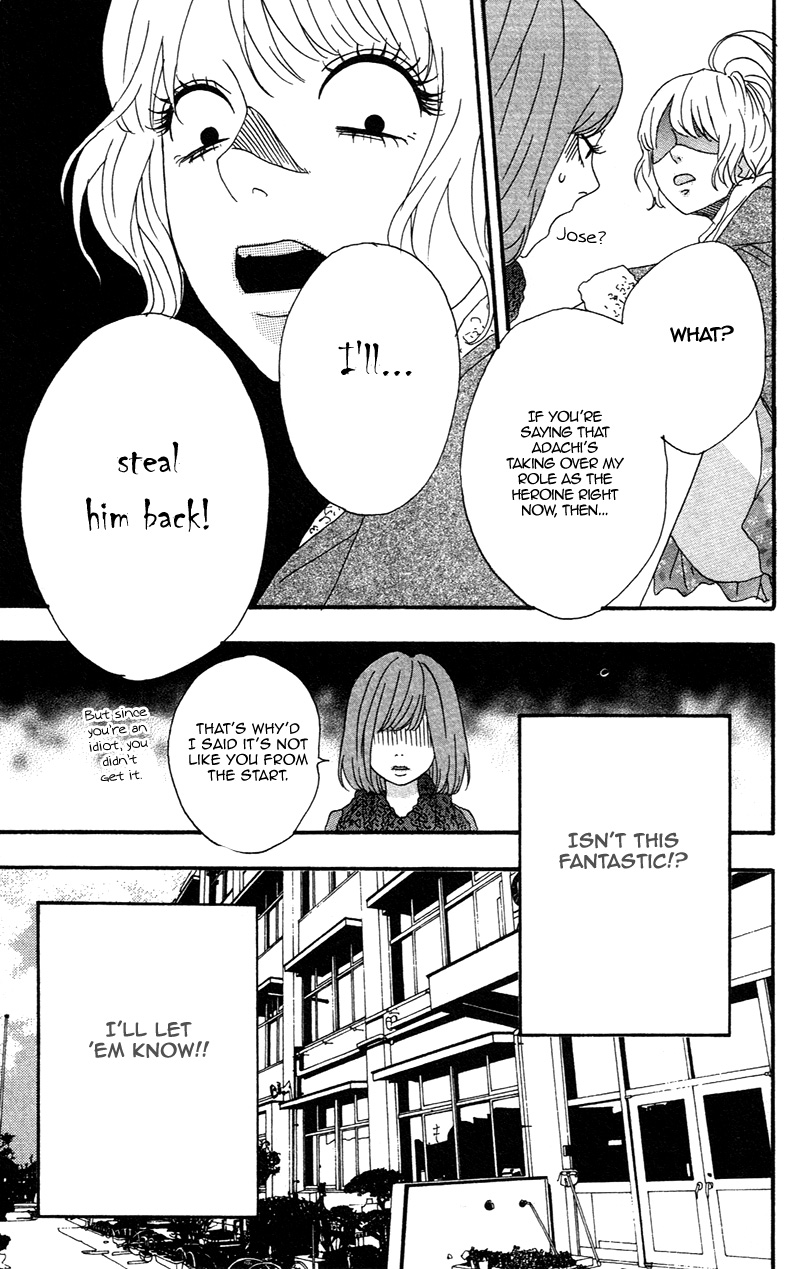 No Longer a Heroine Vol. 1 Ch. 2 第5页