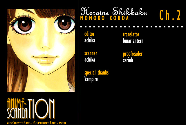 No Longer a Heroine Vol. 1 Ch. 2 第45页