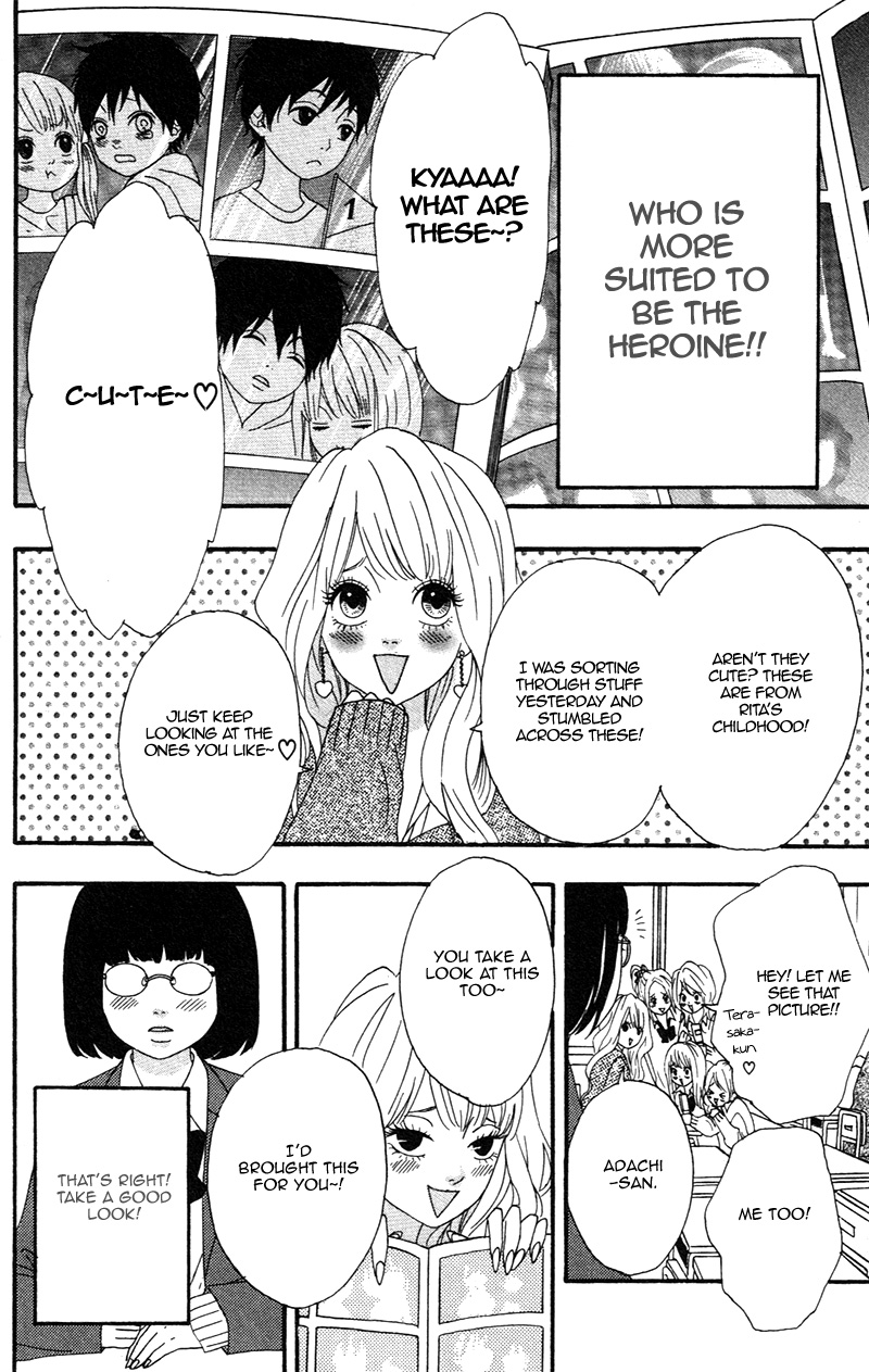 No Longer a Heroine Vol. 1 Ch. 2 第6页