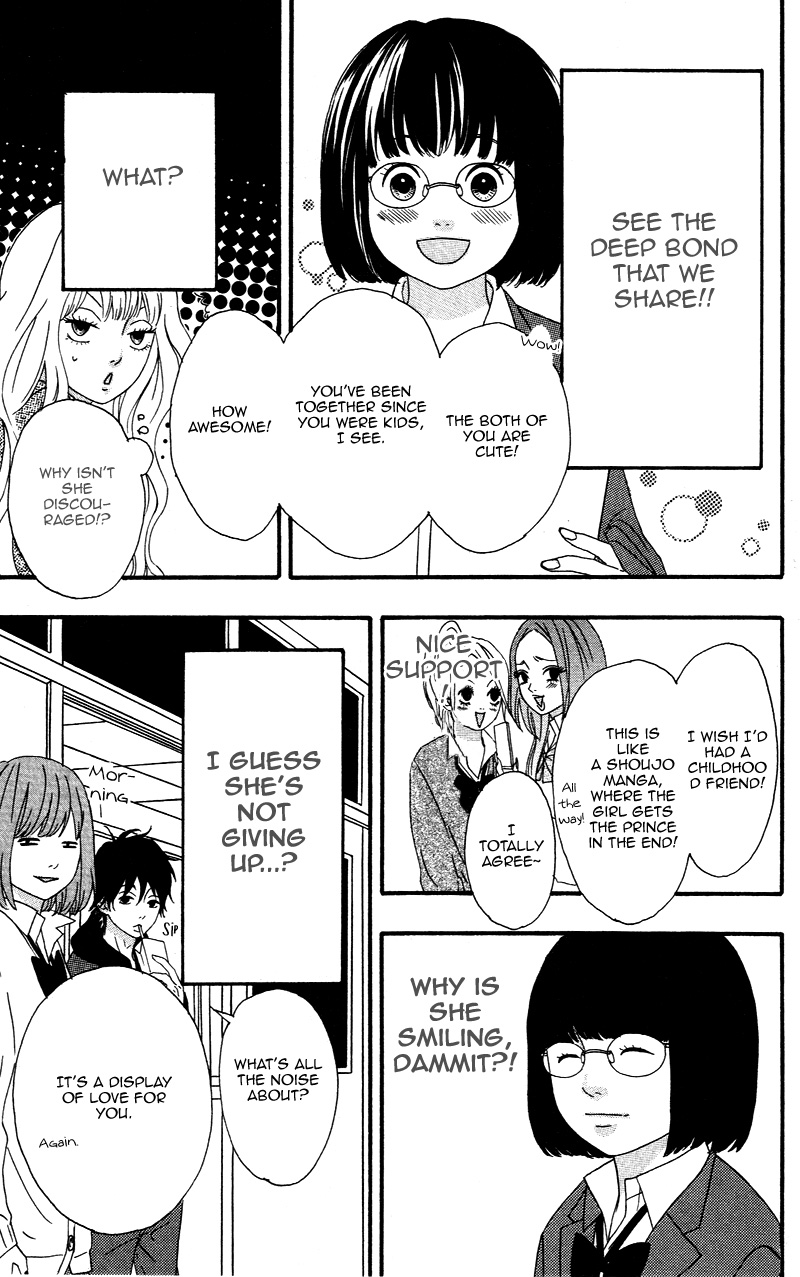 No Longer a Heroine Vol. 1 Ch. 2 第7页