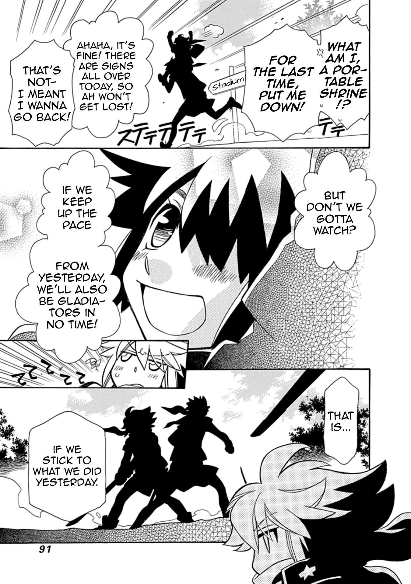 Hayate x Blade 2 Fear and Loathing in an Idiot 第18页