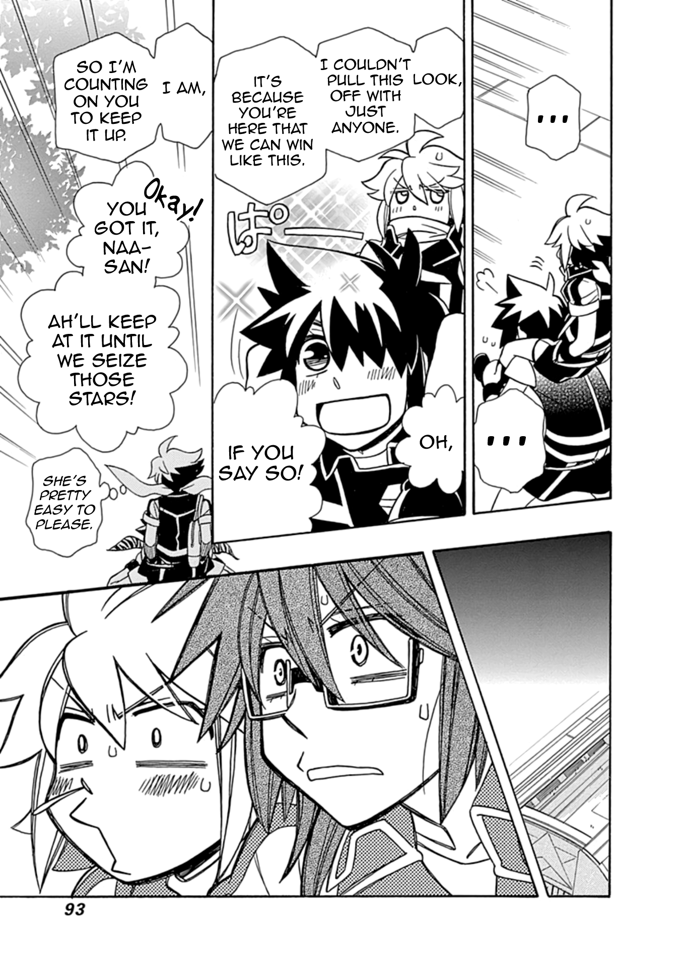Hayate x Blade 2 Fear and Loathing in an Idiot 第20页