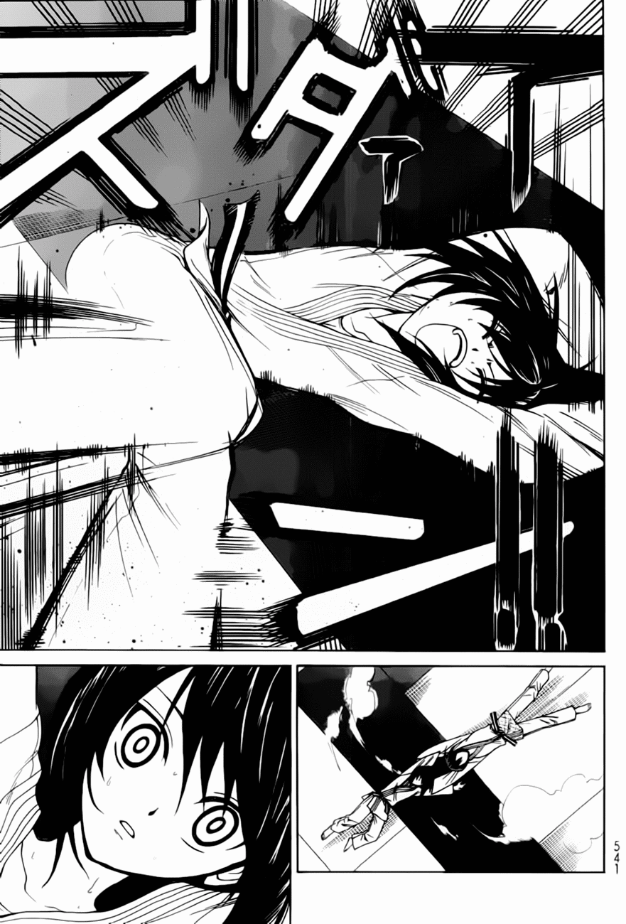 Ojousama wa Budoukai de Odoru The rich girl puts on a judo uniform. 第42页
