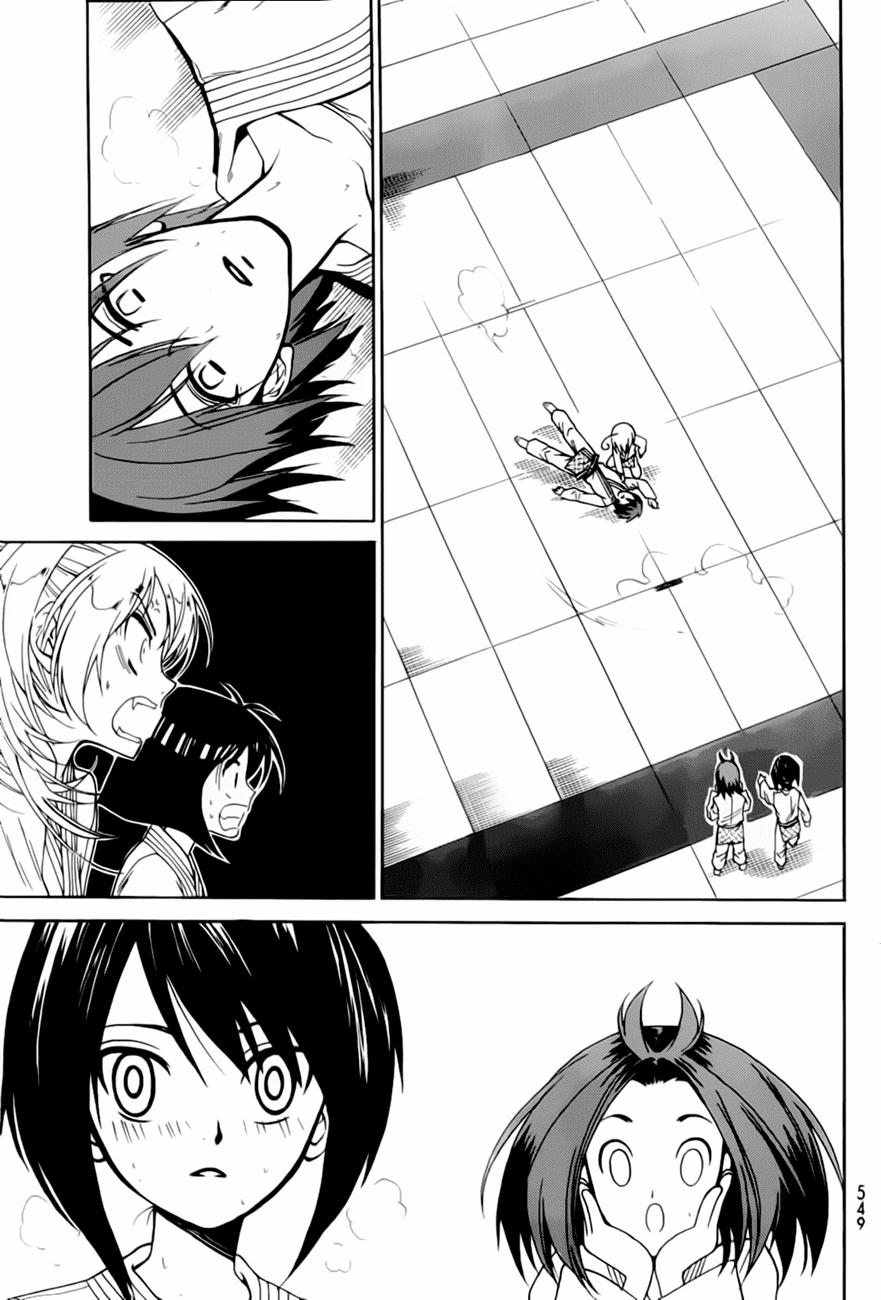 Ojousama wa Budoukai de Odoru The rich girl puts on a judo uniform. 第49页
