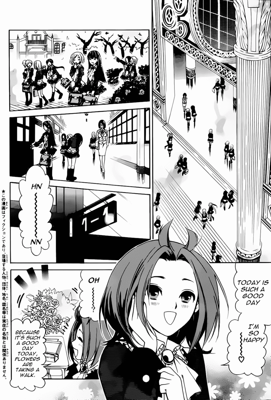 Ojousama wa Budoukai de Odoru The rich girl puts on a judo uniform. 第9页