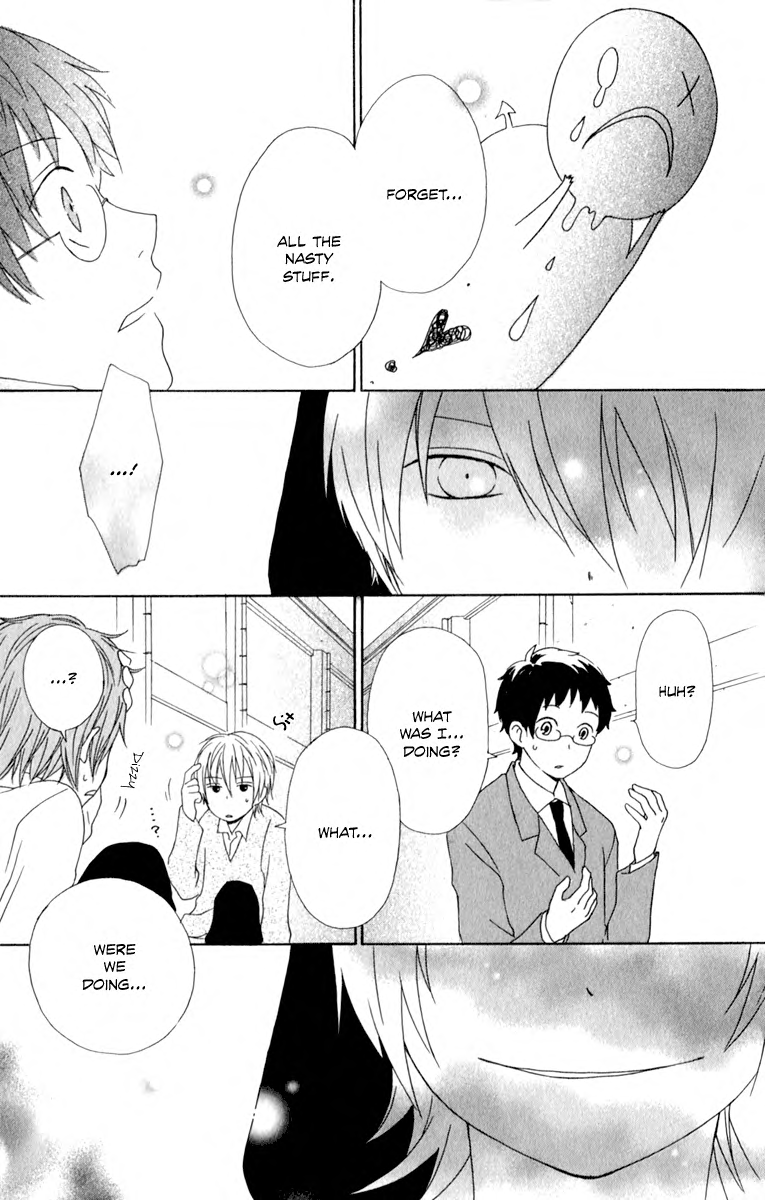 Kurenai Ouji Awakening 第12页