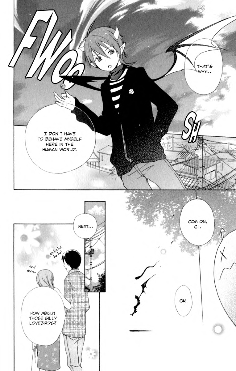 Kurenai Ouji Awakening 第15页