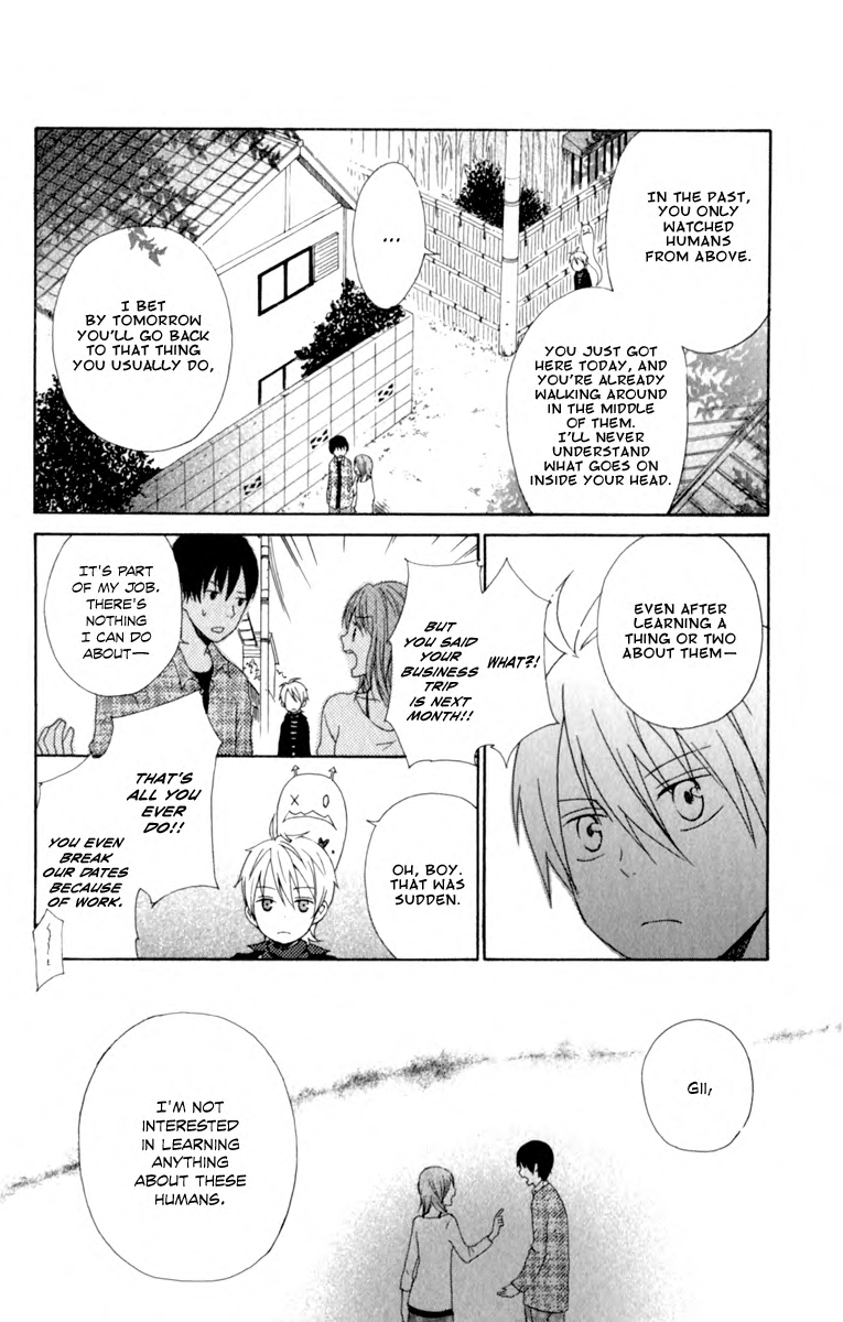 Kurenai Ouji Awakening 第17页