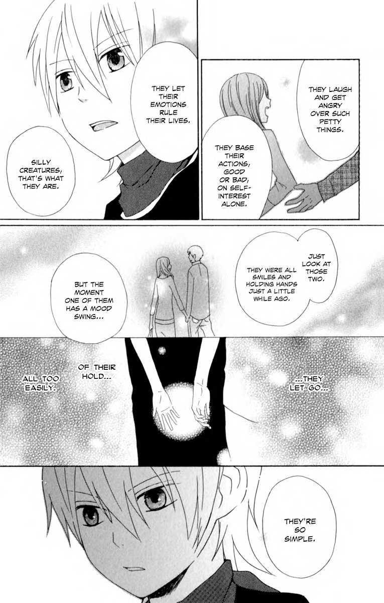 Kurenai Ouji Awakening 第18页