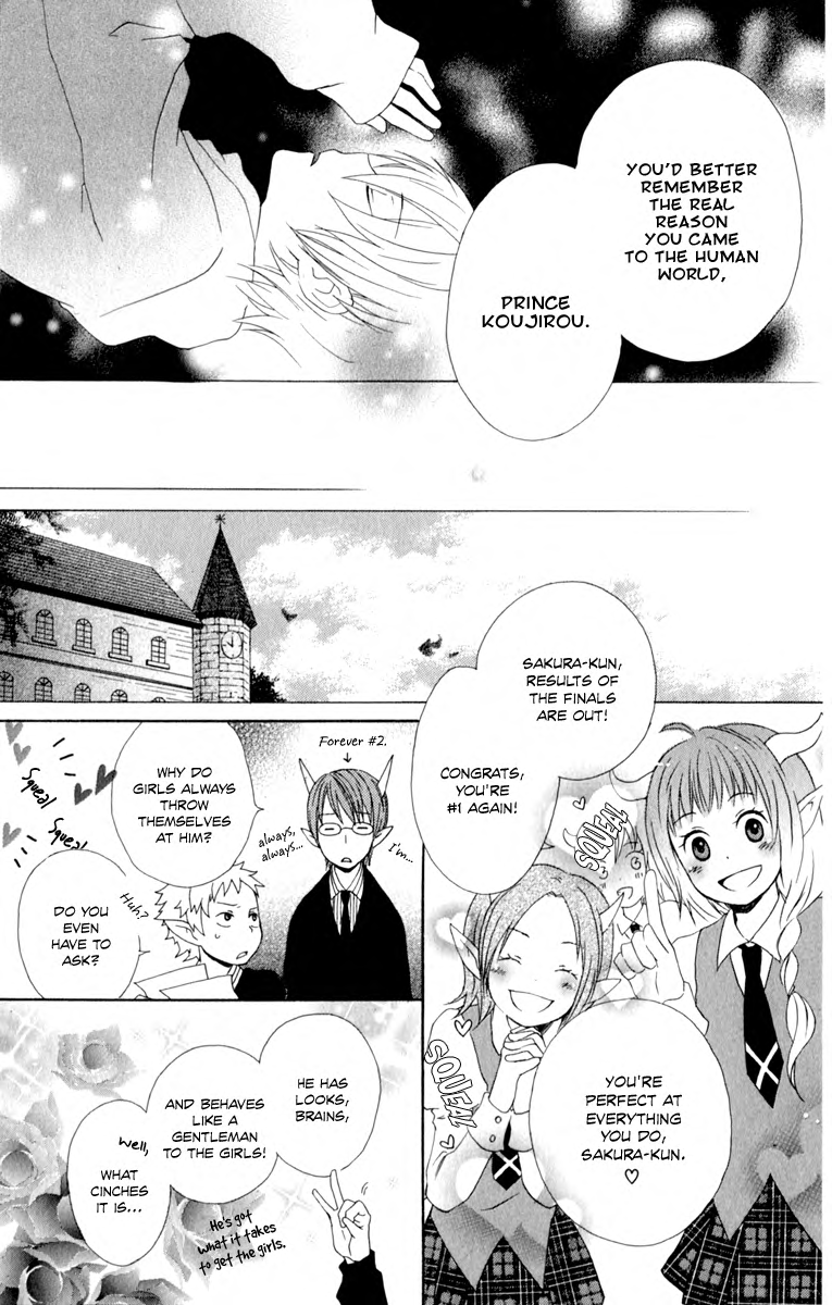 Kurenai Ouji Awakening 第22页