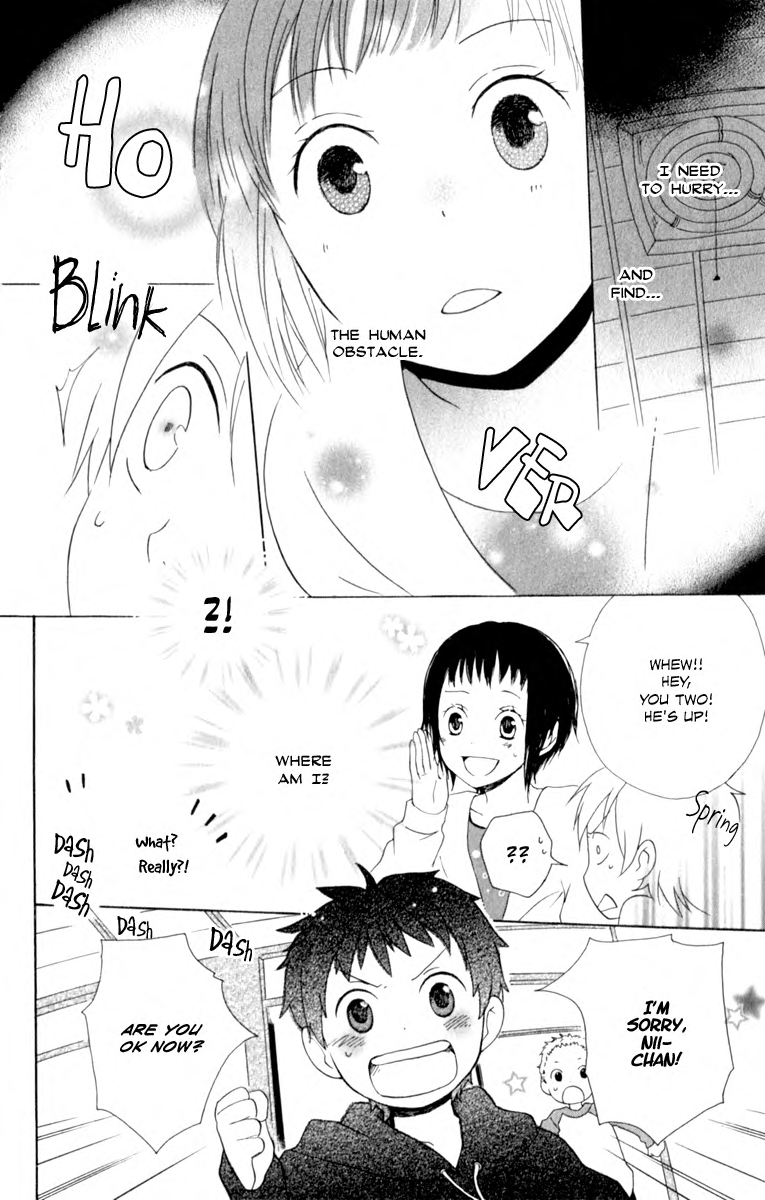 Kurenai Ouji Awakening 第29页