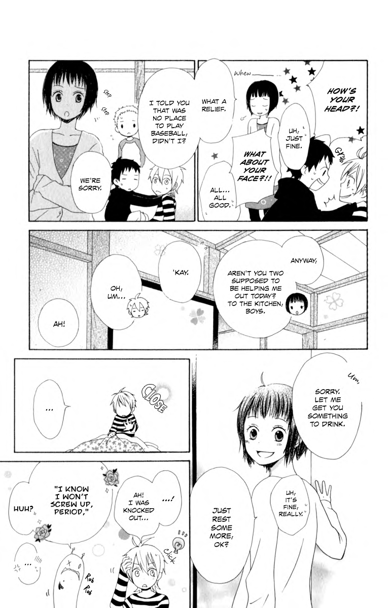 Kurenai Ouji Awakening 第30页