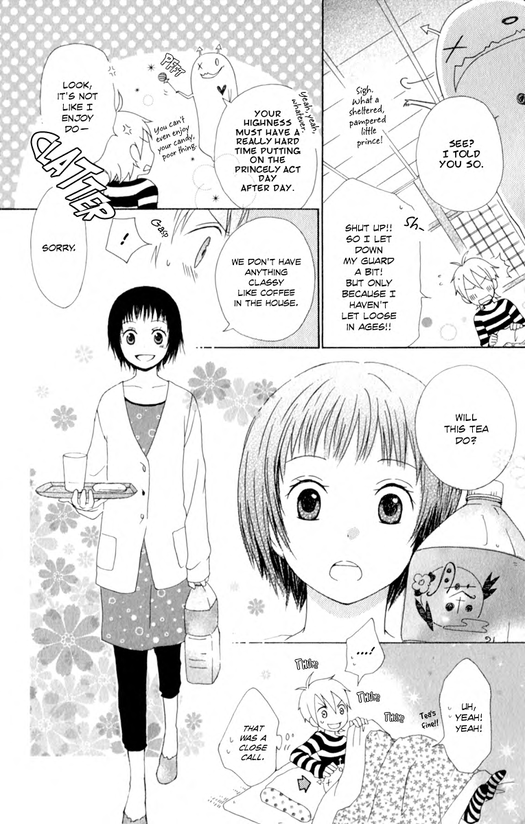 Kurenai Ouji Awakening 第31页