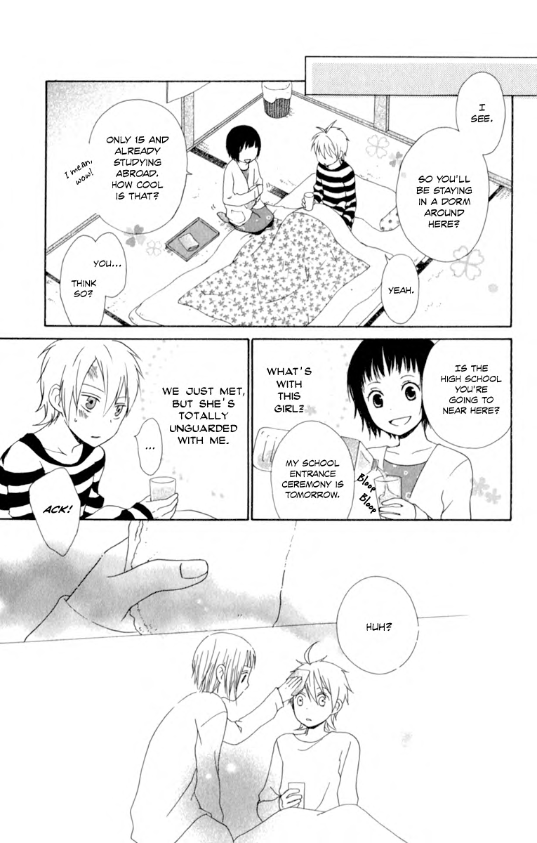 Kurenai Ouji Awakening 第32页