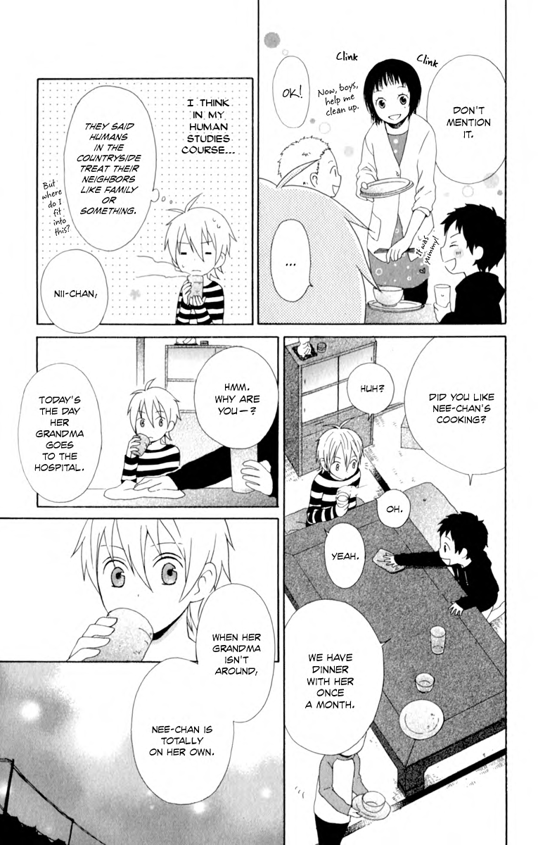Kurenai Ouji Awakening 第36页