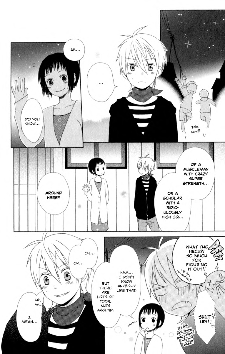 Kurenai Ouji Awakening 第37页