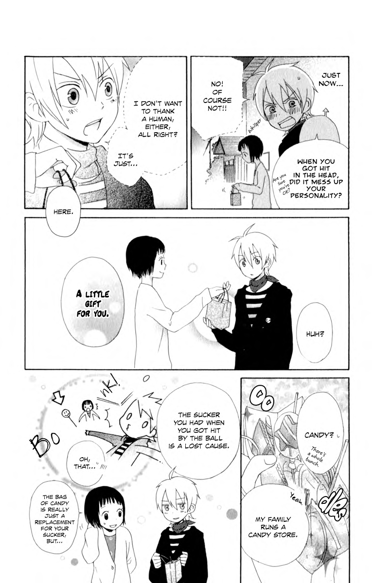 Kurenai Ouji Awakening 第39页