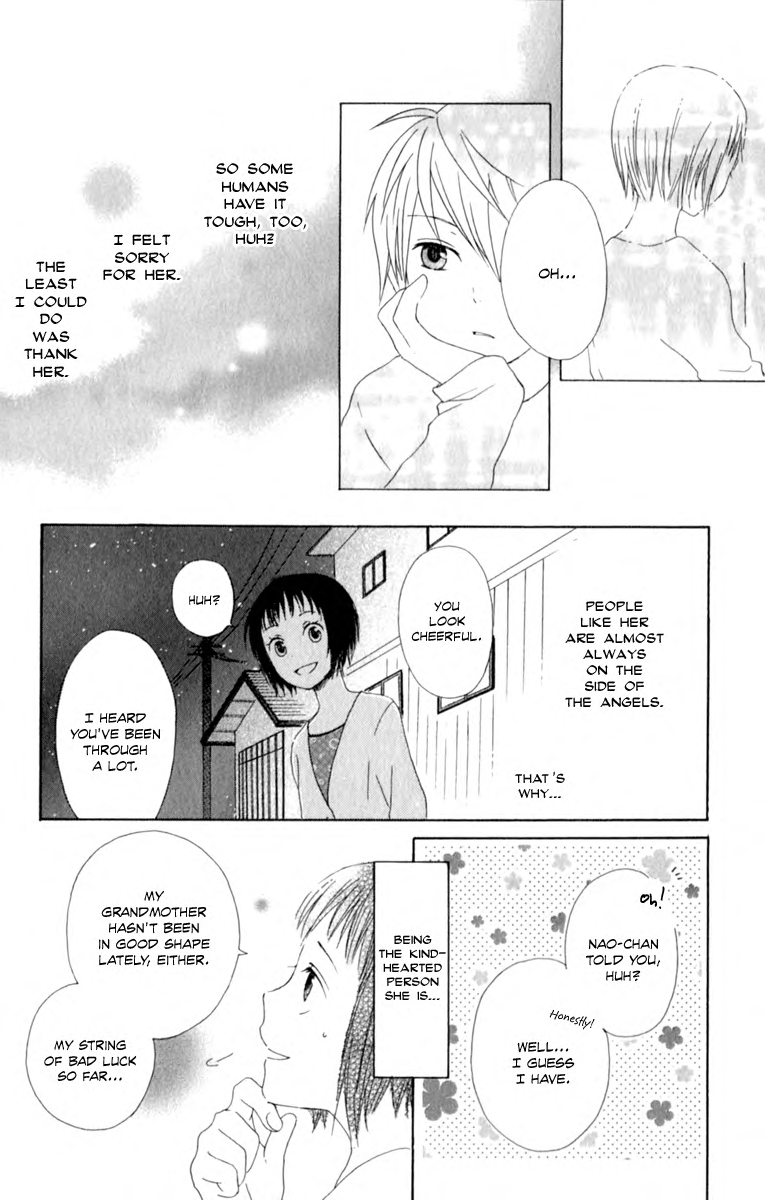 Kurenai Ouji Awakening 第41页