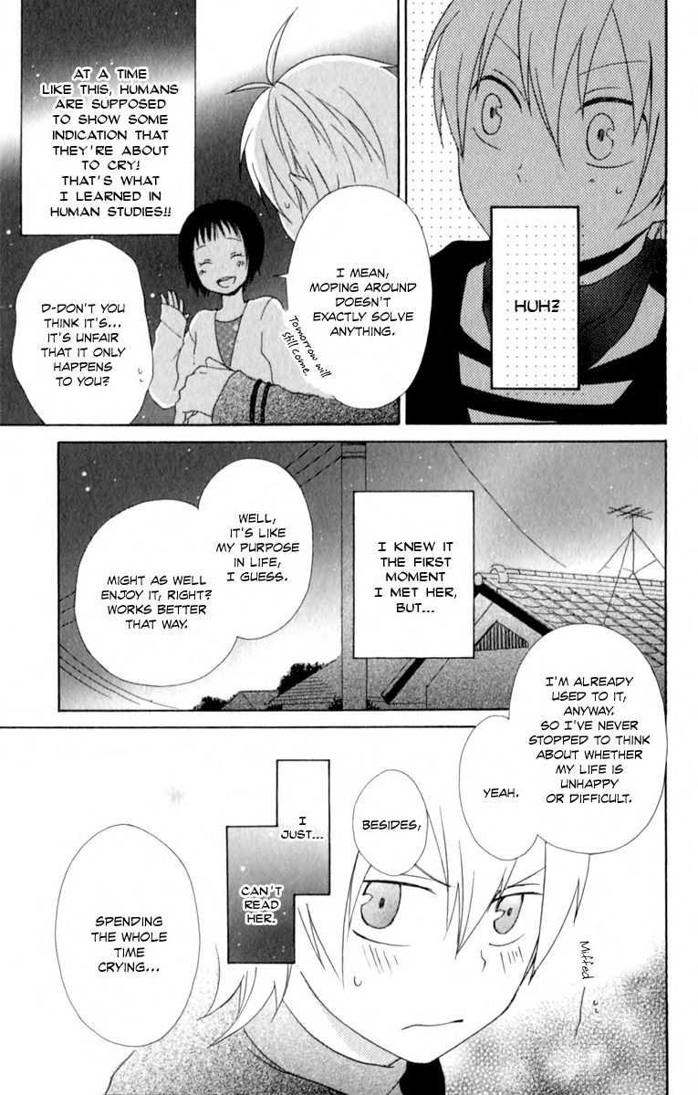 Kurenai Ouji Awakening 第44页