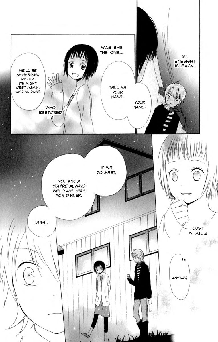 Kurenai Ouji Awakening 第49页