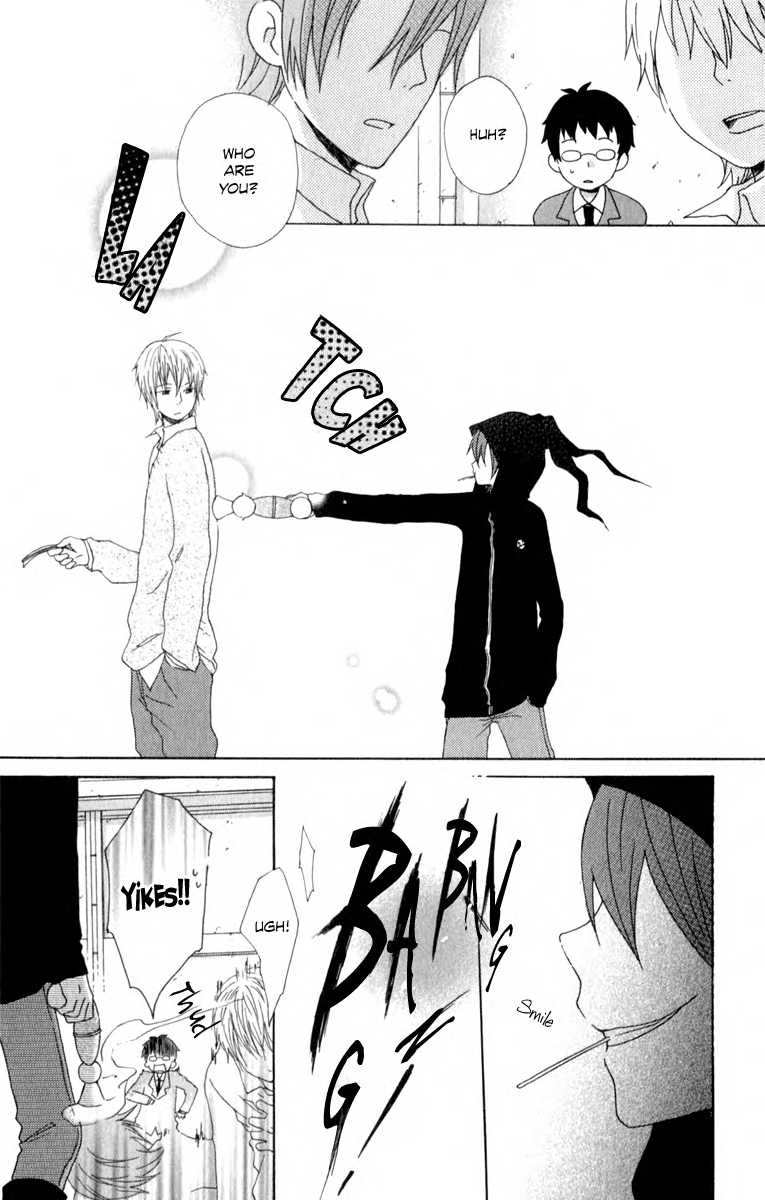 Kurenai Ouji Awakening 第10页