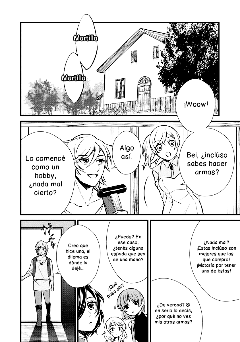 Murabito Tensei - Saikyou no Slow Life Capítulo #4 第2页