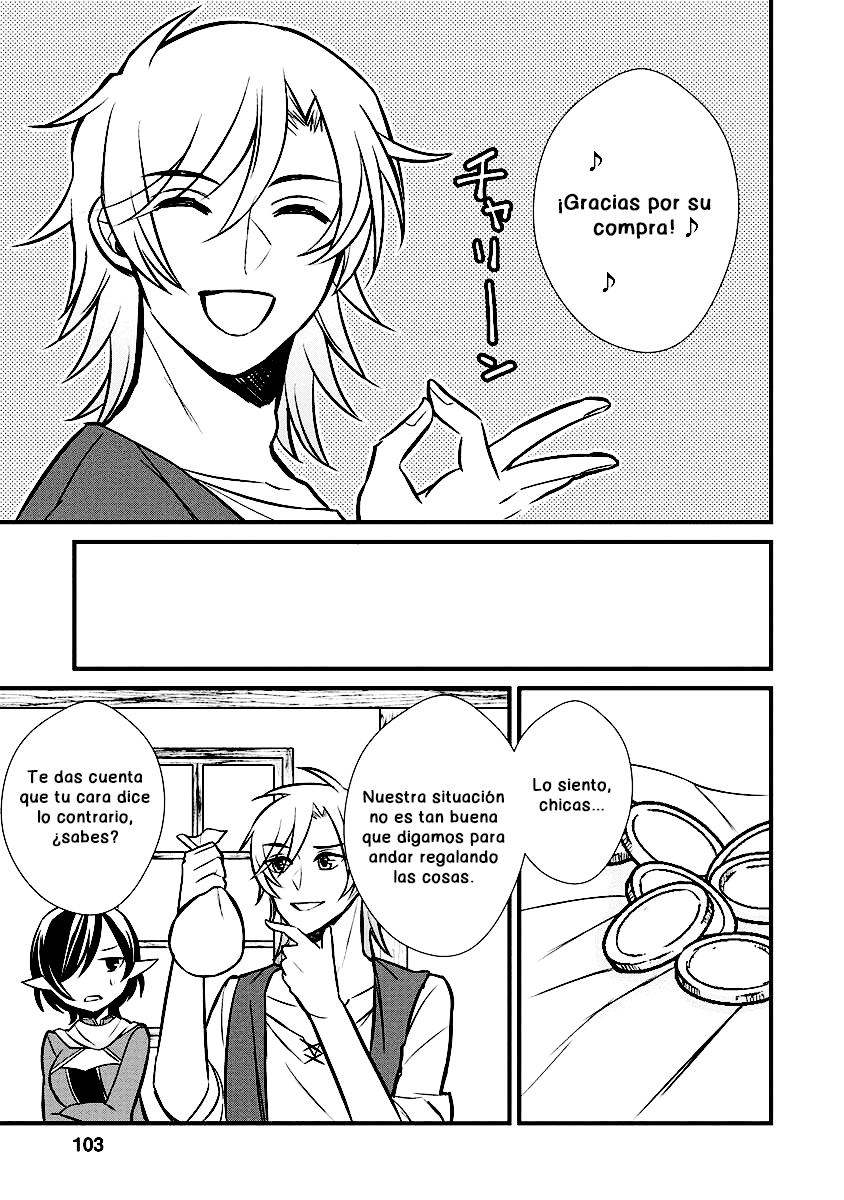 Murabito Tensei - Saikyou no Slow Life Capítulo #4 第11页