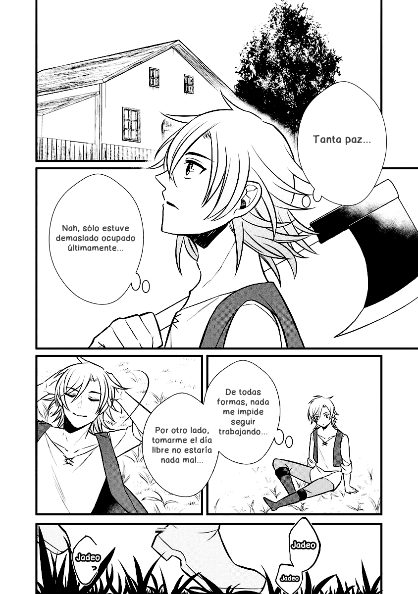 Murabito Tensei - Saikyou no Slow Life Capítulo #4 第14页