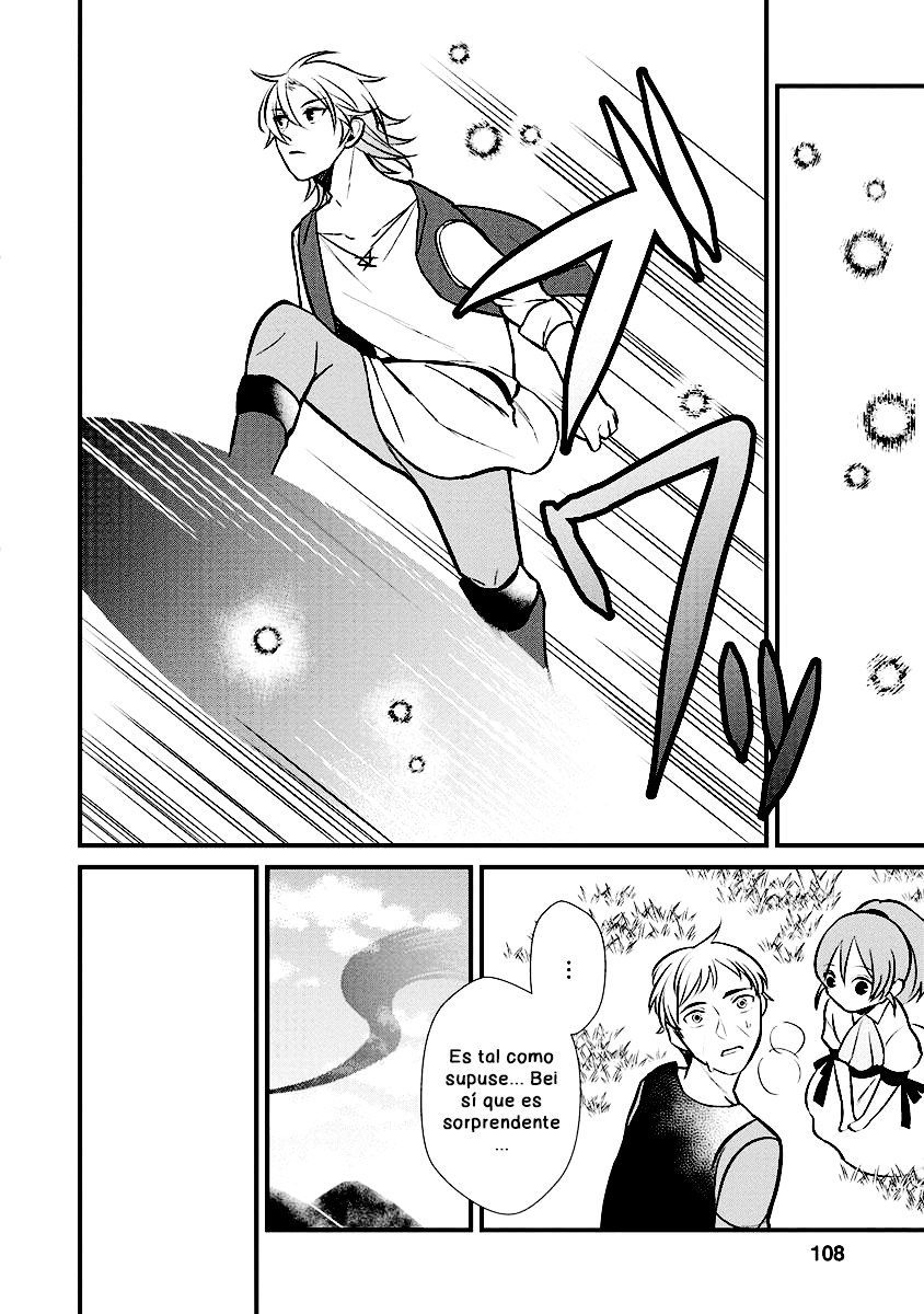 Murabito Tensei - Saikyou no Slow Life Capítulo #4 第16页